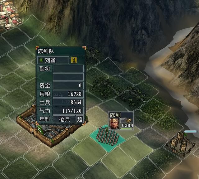 三国志11大浪淘沙特技详解十七：白衣死士白毦飞熊的效果及妙用