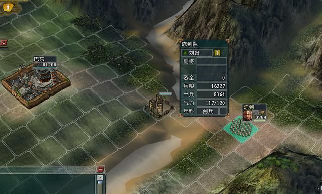 三国志11大浪淘沙特技详解十七：白衣死士白毦飞熊的效果及妙用