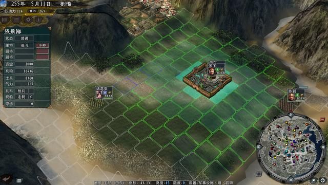 三国志11大浪淘沙特技详解十九：孤胆武圣恫吓烈弓的效果及妙用