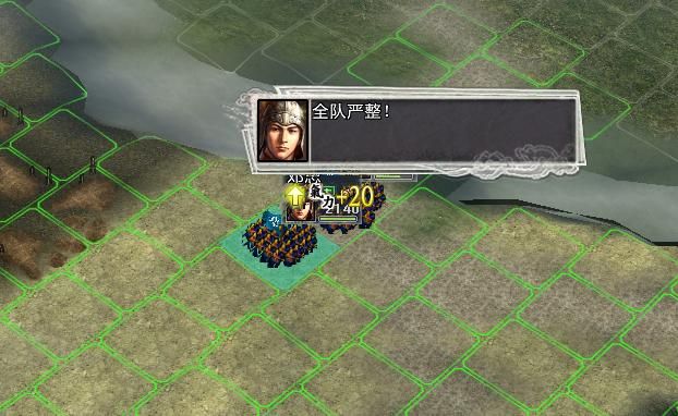 三国志11大浪淘沙特技详解30：鬼才毒士国士避火的效果及妙用