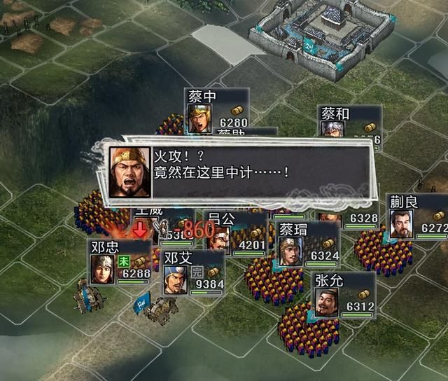 三国志11大浪淘沙特技详解30：鬼才毒士国士避火的效果及妙用