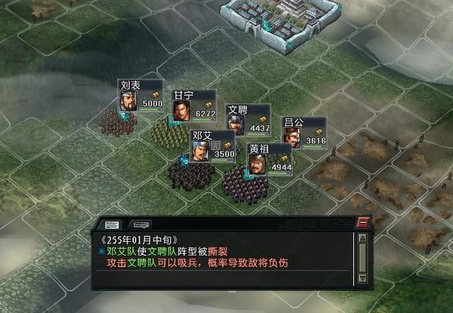 三国志11大浪淘沙特技详解十：猛进精械破浪的效果及妙用