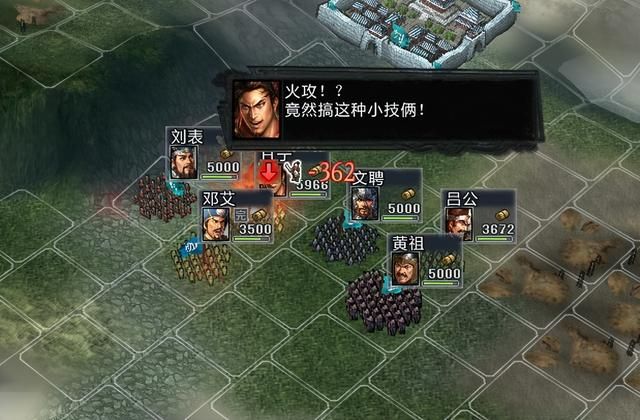 三国志11大浪淘沙特技详解十：猛进精械破浪的效果及妙用