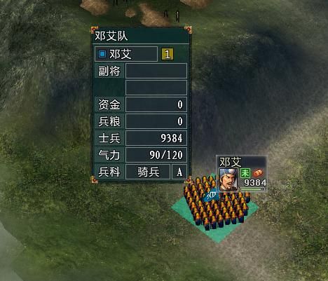 三国志11大浪淘沙特技详解36：名望清野商才安民循吏的效果及妙用