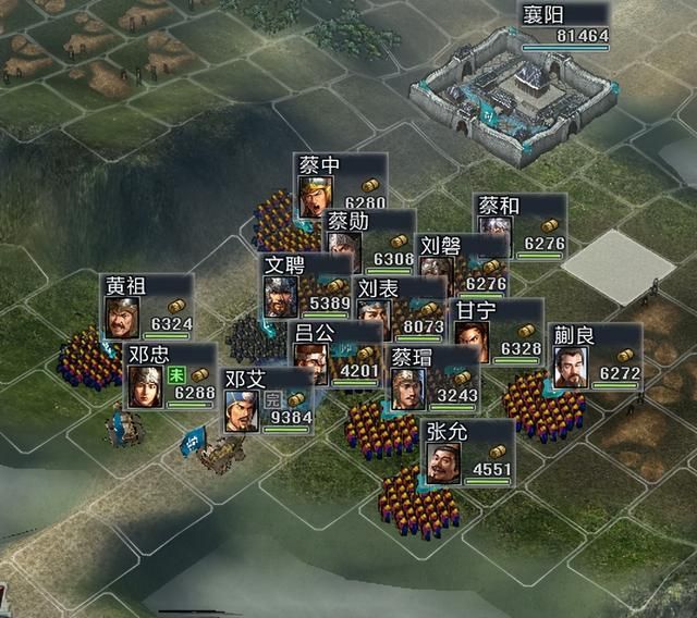 三国志11大浪淘沙特技详解28：阴谋料敌运筹奇门的效果及妙用