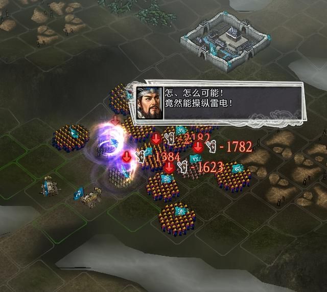 三国志11大浪淘沙特技详解28：阴谋料敌运筹奇门的效果及妙用