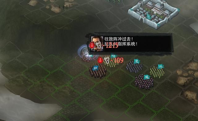 三国志11大浪淘沙特技详解八：疾驰射手猛者破军的效果及妙用