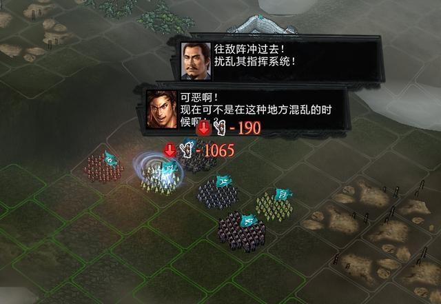 三国志11大浪淘沙特技详解八：疾驰射手猛者破军的效果及妙用