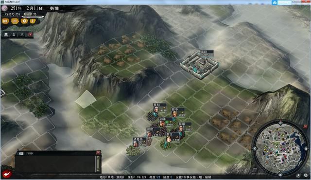 三国志11大浪淘沙特技详解三：扫荡威风昂扬追击的效果及妙用