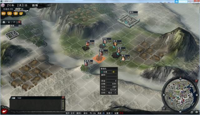 三国志11大浪淘沙特技详解三：扫荡威风昂扬追击的效果及妙用