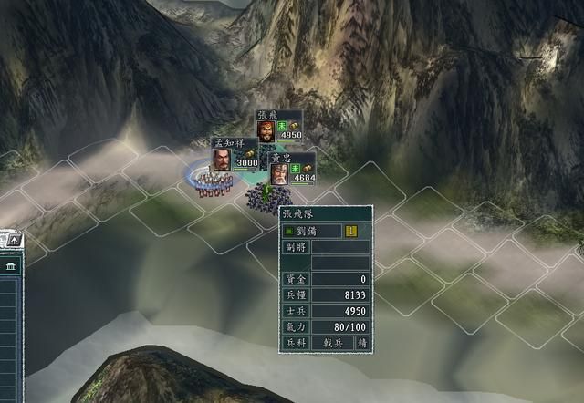 三国志11血色衣冠特技讲解二十五：坚城料敌陷阵恫吓的威力展示及妙用