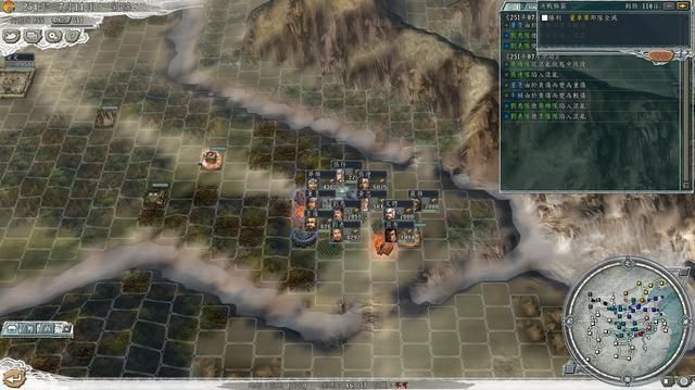 三国志11石兵八阵为什么没用（石兵八阵让人诟病的四个原因）