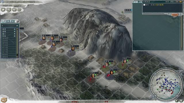 三国志11决战称霸模式汉中攻略战怎么过（汉中攻略战图文攻略）