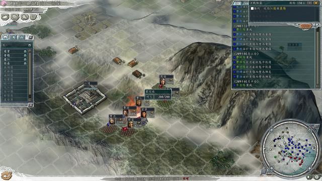 三国志11决战称霸模式汉中攻略战怎么过（汉中攻略战图文攻略）