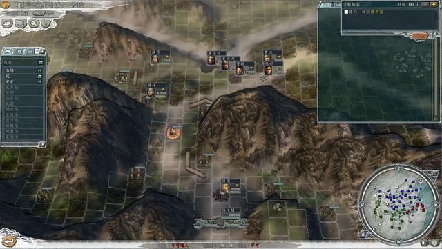 三国志11决战称霸模式汉中攻略战怎么过（汉中攻略战图文攻略）