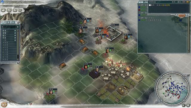 三国志11决战称霸模式汉中攻略战怎么过（汉中攻略战图文攻略）