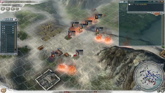 三国志11决战称霸模式汉中攻略战怎么过（汉中攻略战图文攻略）