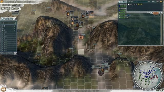 三国志11决战称霸模式汉中攻略战怎么过（汉中攻略战图文攻略）