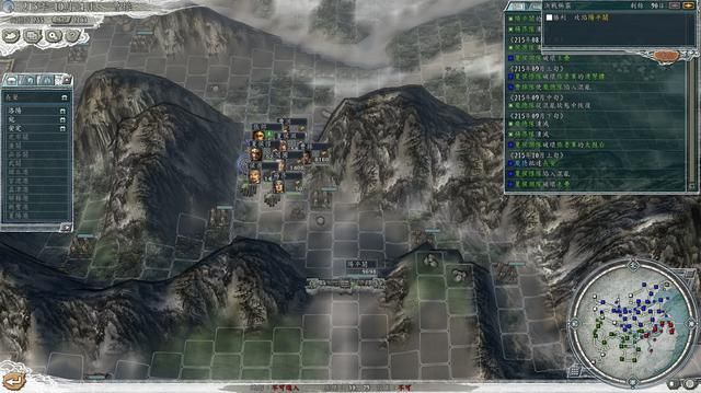 三国志11决战称霸模式汉中攻略战怎么过（汉中攻略战图文攻略）