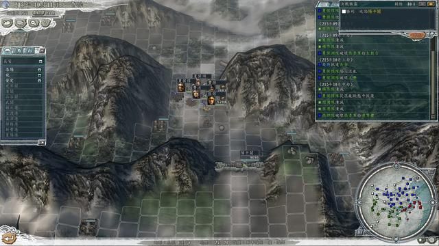 三国志11决战称霸模式汉中攻略战怎么过（汉中攻略战图文攻略）