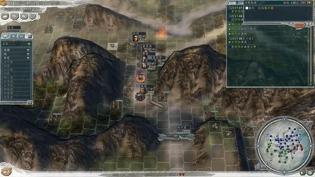 三国志11决战称霸模式汉中攻略战怎么过（汉中攻略战图文攻略）