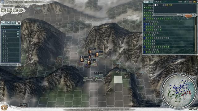 三国志11决战称霸模式汉中攻略战怎么过（汉中攻略战图文攻略）