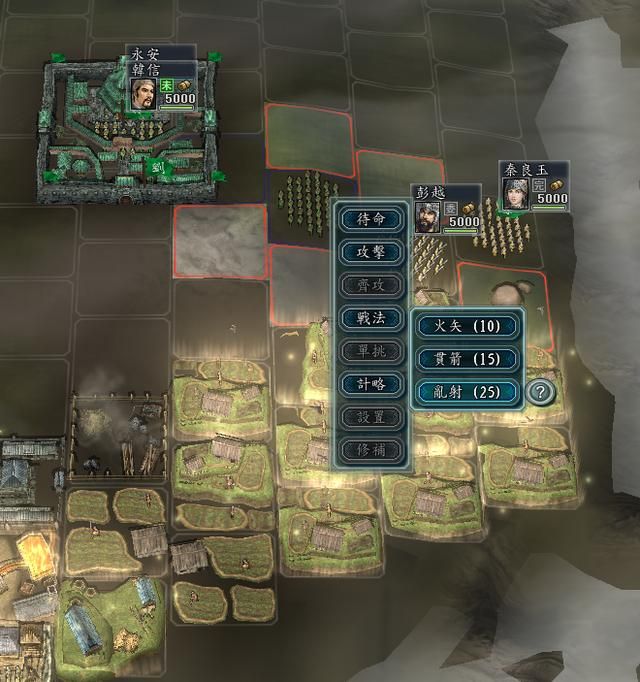 三国志11出征武将如何搭配（四种效益最大化的武将搭配方式）