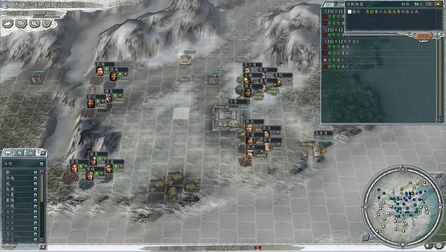 三国志11决战称霸袁绍张角讨伐战怎么过（袁绍张角讨伐战攻略）