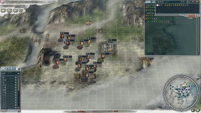 三国志11决战称霸袁绍张角讨伐战怎么过（袁绍张角讨伐战攻略）