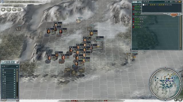 三国志11决战称霸袁绍张角讨伐战怎么过（袁绍张角讨伐战攻略）