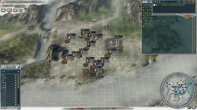 三国志11决战称霸袁绍张角讨伐战怎么过（袁绍张角讨伐战攻略）