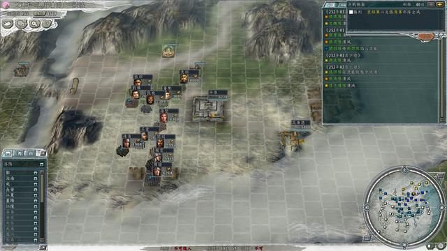 三国志11决战称霸袁绍张角讨伐战怎么过（袁绍张角讨伐战攻略）