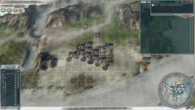 三国志11决战称霸袁绍张角讨伐战怎么过（袁绍张角讨伐战攻略）