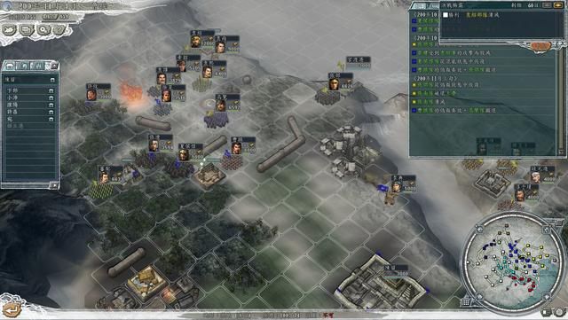 三国志11决战称霸模式长坂坡之战怎么过（长坂坡之战图文攻略）