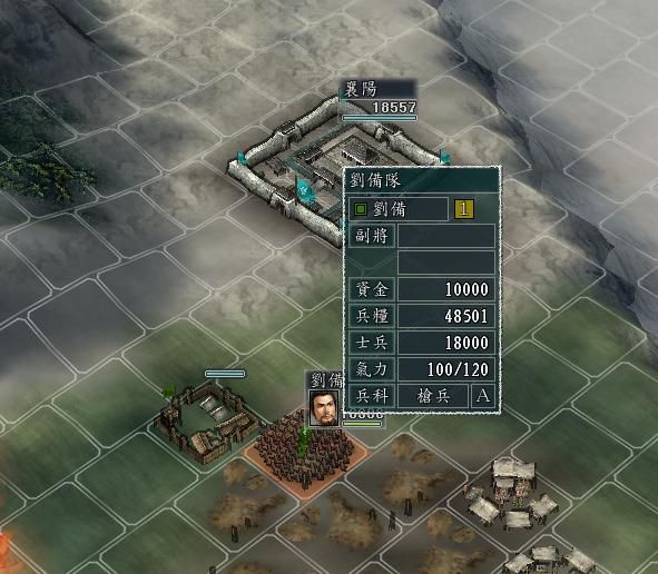 三国志11有哪些防御建筑（三国志11七种防御设施的作用一览）