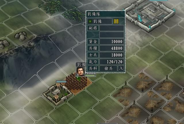 三国志11有哪些防御建筑（三国志11七种防御设施的作用一览）