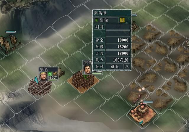 三国志11有哪些防御建筑（三国志11七种防御设施的作用一览）