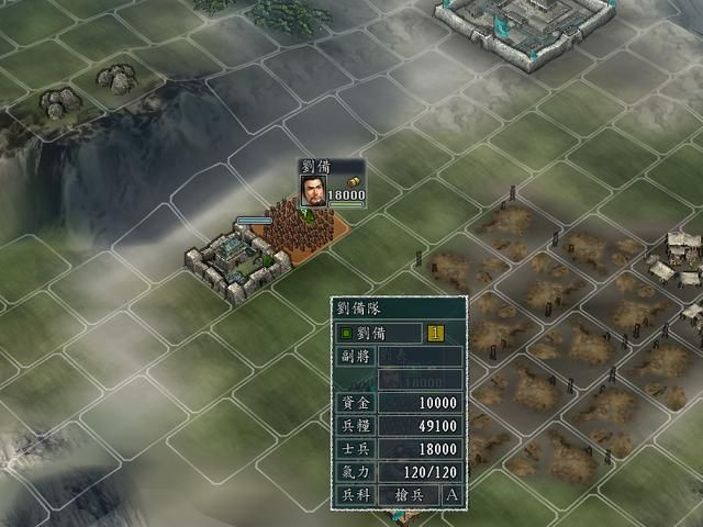 三国志11有哪些防御建筑（三国志11七种防御设施的作用一览）