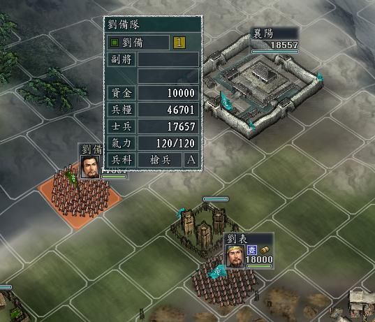 三国志11有哪些防御建筑（三国志11七种防御设施的作用一览）
