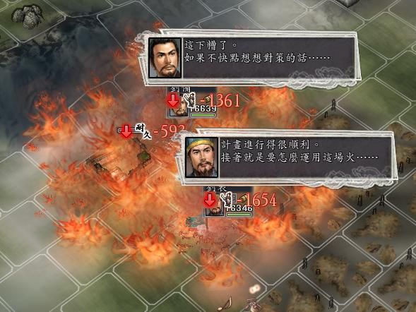 三国志11有哪些防御建筑（三国志11七种防御设施的作用一览）