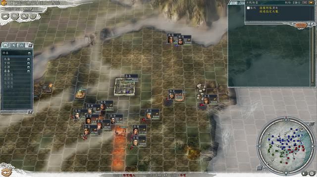 三国志11决战称霸模式合肥之战怎么过（合肥之战图文通关攻略）