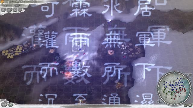 三国志11决战称霸模式合肥之战怎么过（合肥之战图文通关攻略）