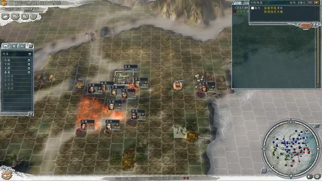 三国志11决战称霸模式合肥之战怎么过（合肥之战图文通关攻略）