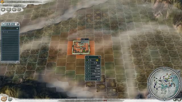 三国志11群雄割据剧本吕布怎么玩（吕布开局玩法思路分享）