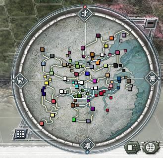 三国志11火球阵该怎么用（火球的轨迹应该如何预测）