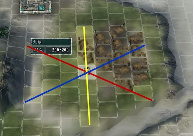 三国志11火球阵该怎么用（火球的轨迹应该如何预测）