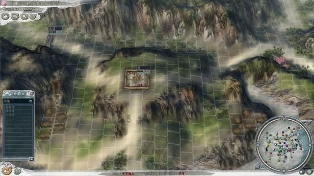 三国志11中期应该如何应对（四个游戏发展战略原则分享）