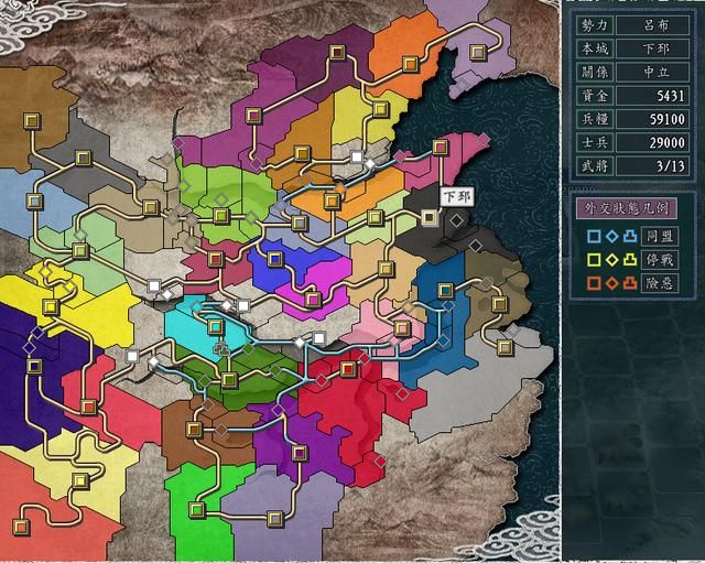 三国志11哪个势力先行动（各势力行动顺序规则说明）