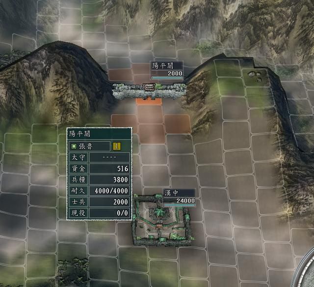 三国志11哪个势力先行动（各势力行动顺序规则说明）