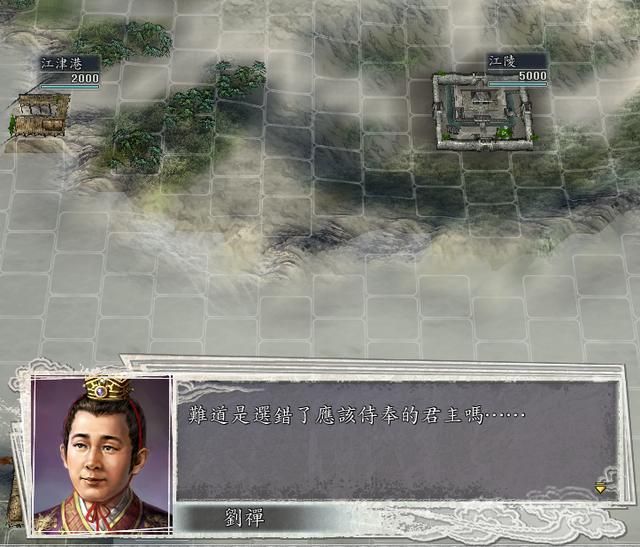 三国志11哪个势力先行动（各势力行动顺序规则说明）